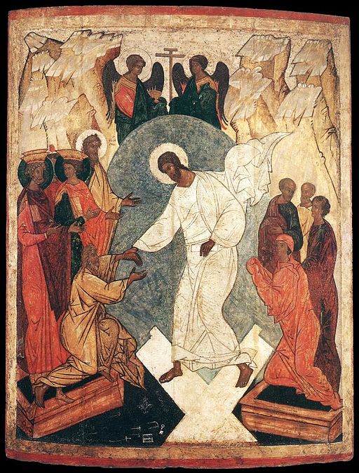 By Unknown Icon Painter, Russian (early 16th century) (Web Gallery of Art-   Image  Info about artwork) [Public domain], via Wikimedia Commons