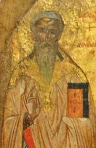 St. Athanasius Icon, by Ted, cc license