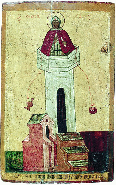 St. Simeon Stylites would do anything for Jesus