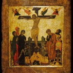 Elevation of the Life-Giving Cross of Christ